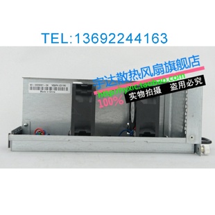 EMC 质保一年 服务器 测试完好 NEW 4900 0009091 正品 原装