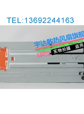 正品 IBM P570 P560Q 风扇 53P5070 39J0859 53P5073 质保半年