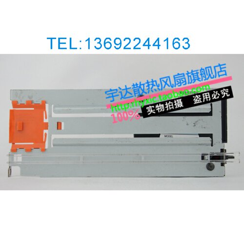 正品 IBM P570 P560Q 风扇 53P5070 39J0859 53P5073 质保半年