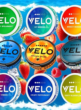 欧美风暴薄荷snus VELO正品ZYN口含袋便携提平替解戒瘾神器