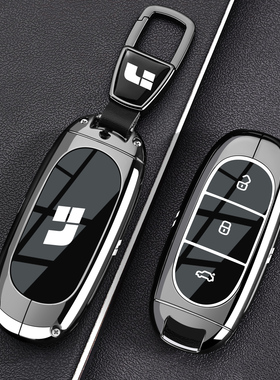 2025款理想l6pro钥匙套理想l7汽车l8壳l9专用mega高级壳扣男女士