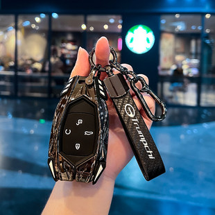 传祺gs8钥匙套2025新款影豹改装影酷汽车gs4max专用gs3影速壳扣包