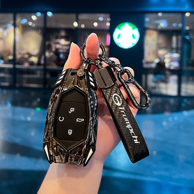 传祺gs8钥匙套2025新款影豹改装影酷汽车gs4max专用gs3影速壳扣包