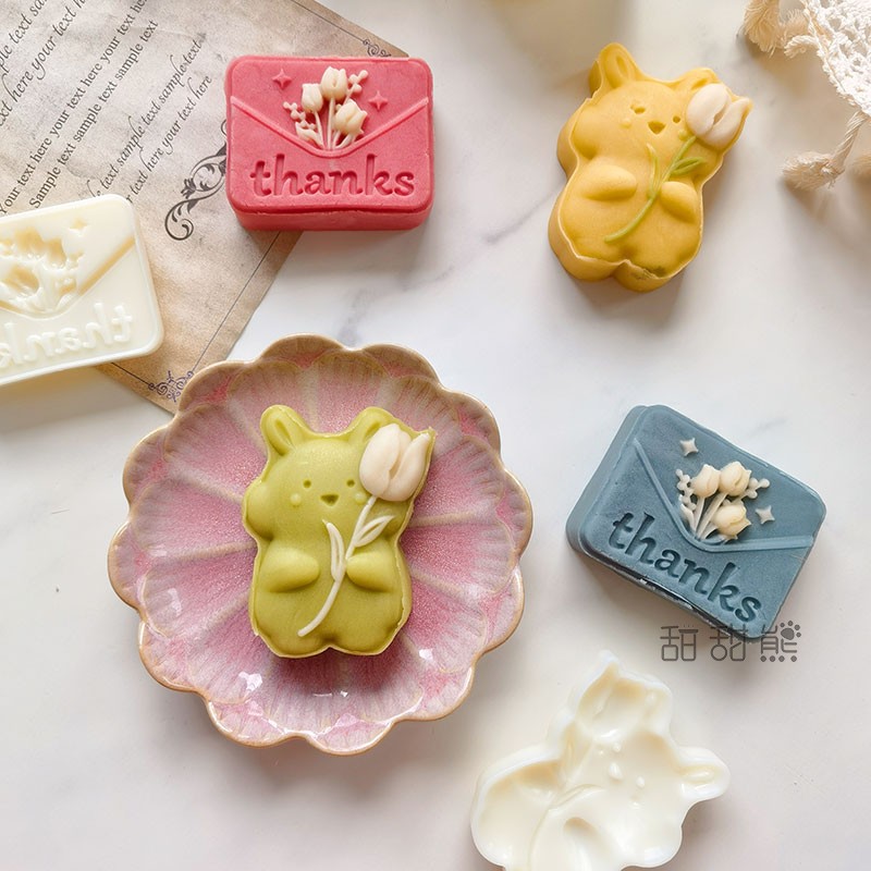75克教师节感谢信鲜花绿豆糕月饼模具凤梨酥流心糕点甜品DIY工具