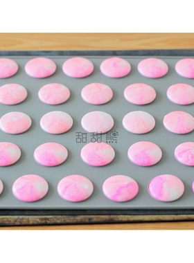 烘焙模具卡通马卡龙macaron曲奇