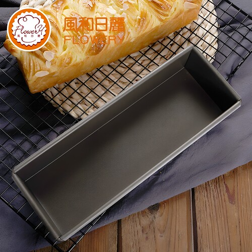 风和日丽不粘龙背吐司模具250g