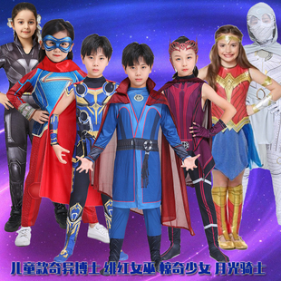万圣节儿童演出COS奇异博士绯红女巫星球大战绝地武士尤达宝宝服