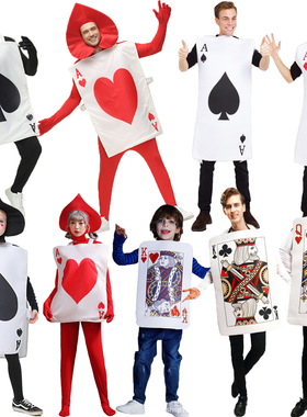爱丽丝梦游仙境扑克红桃Acos黑桃A万圣节搞怪人偶服公司年会派对