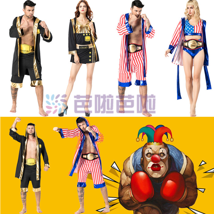 节日派对演出服化装舞会