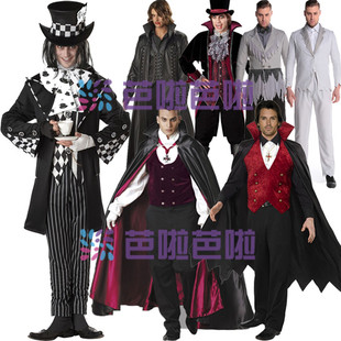万圣节服装角色扮演电影德古拉吸血鬼服装吸血鬼伯爵cosplay男装