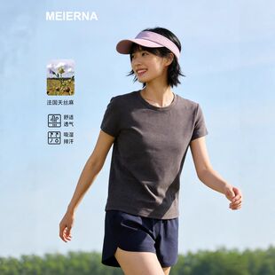 雅典娜天丝亚麻夏季2026短袖短袖T恤春季上衣女打底衫内搭打底衫