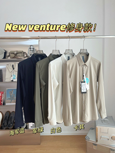 lu无标平替男士NewVenture秋款长袖衬衫商务休闲弹力免烫修身衬衣