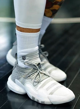 Adidas阿迪达斯Trae Young 特雷杨2代 运动训练实战篮球鞋H03842