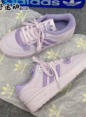 Adidas/Adidas正品三叶草新款 Rivalry男运动低帮滑板鞋IE1665