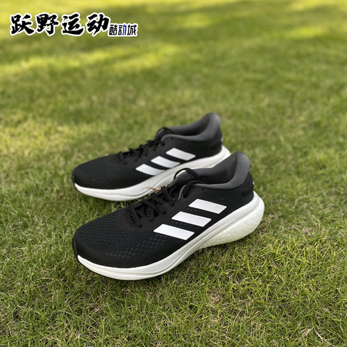 阿迪达斯男子随心畅跑网面运动鞋