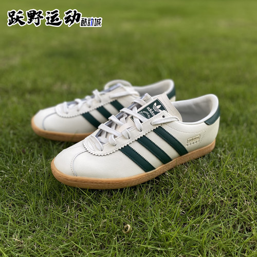 阿迪达斯三叶草板鞋情侣德训鞋