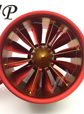 航模风扇JP EDF70MM90MM105MM120MM金属涵道120A150A160A高压电调