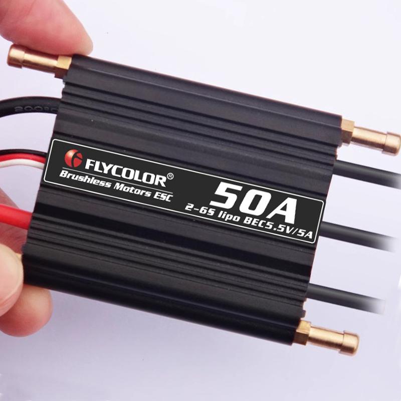 50A飞盈佳乐船模电调 70A 90A 120A150A水冷无刷防水双向调速电调