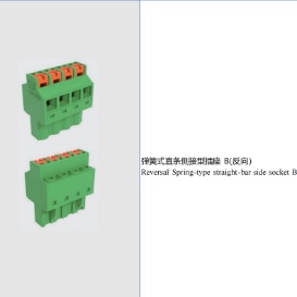 FPCB022M-508弹簧式直条侧接线型对接插拔式5.08间距反向接线端子