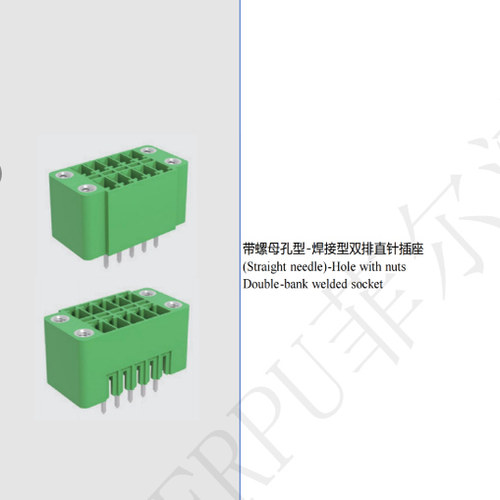 FPCB037F-381焊接型线路板插座端子3.81间距双侧带螺母孔双排直针