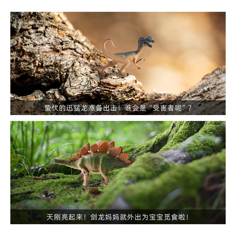 공룡 장난감 어린이 어린 소년 큰 티라노사우루스 트리케라톱스 부드러운 고무 세트 세계 시뮬레이션 동물 모델 손 그림