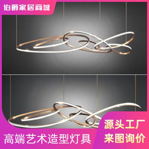 前台吧台收银台金属现代吊灯个性