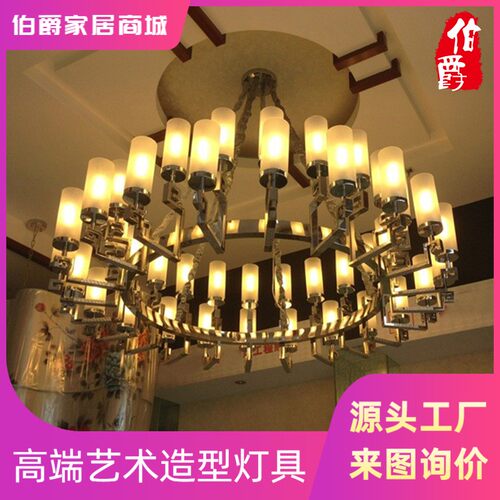 客厅别墅铁艺仿古大吊灯