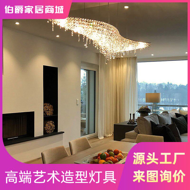 意大利轻奢餐厅水晶灯简约现代创意大气酒店别墅吧台样板间长吊灯