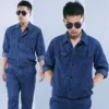 Товары от 中安凯达牛仔工作服