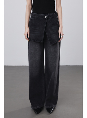 CAREMIND春新款两件套阔腿牛仔裤别致设计显瘦直筒长裤可拆卸胯帘