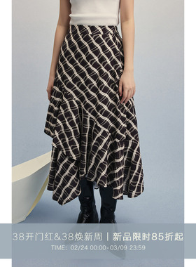 【水波纹鱼尾裙】CAREMIND不规则格纹半身裙2026新款设计感裙子女