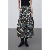 伞裙 新款 CAREMIND小众不规则设计感印花半身裙廓形显瘦中长款 夏季