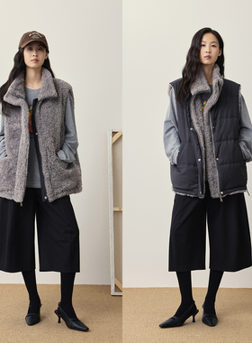 【斑马线双面穿3M棉马甲】CAREMIND毛毛马甲立领双面穿保暖外套女