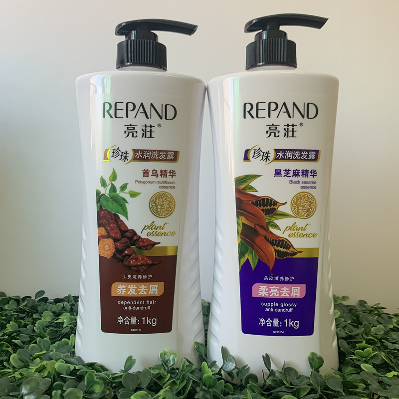 亮荘正品洗发水男女士去屑黑芝麻精华柔发首乌养发洗发露1kg装
