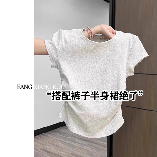 不规则褶皱修身纯棉女短袖T恤
