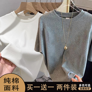 正肩纯棉女t恤宽松小众设计感减龄 打底衫 百搭漂亮2025夏季 新款