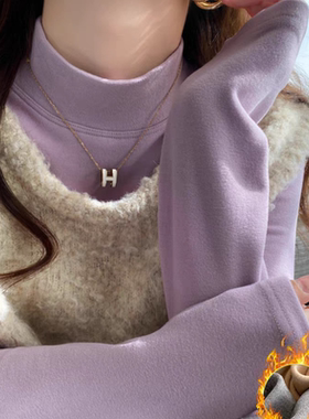 加厚德绒半高领T恤女紫色长袖秋冬季保暖内搭磨毛打底衫纯色上衣