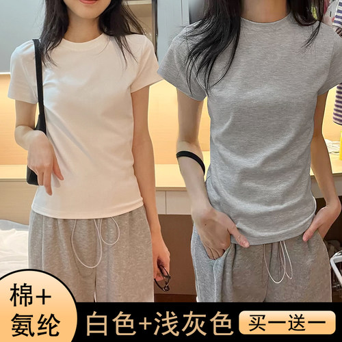 灰色正肩短袖T恤女夏季2026新款小个子修身显瘦内搭棉质半袖上衣