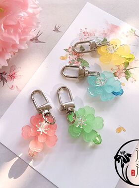 新品【海棠系列9】丁禹兮绿色海棠花门扣钥匙扣挂饰挂件包挂闺蜜