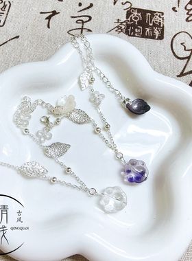 春季新品猫爪海棠花叶子手链手饰古风饰品cos清新情侣闺蜜