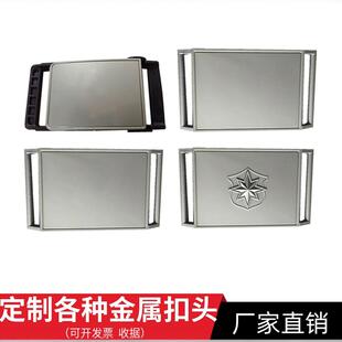 多功能八件套腰带金属扣头保安执勤巡逻合金扣外腰带男黑安保腰带