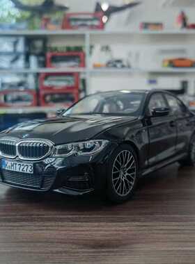 NOREV诺威尔1:18宝马330i仿真原厂合金汽车模型BMW展示收藏车摆件