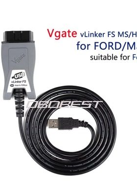 工厂批发vLinker FS USB made for FoRscan OBDII 汽车故障诊断仪