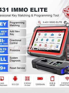 跨境LAUNCH X431 IMMO Elite X-PROG 3 Key Programmer海外全球版