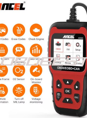 Ancel AS500 OBD2汽车扫描仪引擎代码读取器 汽车诊断工具 全球版
