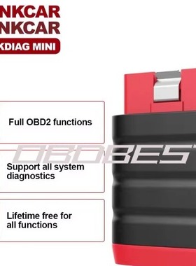 跨境批发THINKCAR THINKDIAG MINI Car Diagnostic Tool withOBD2