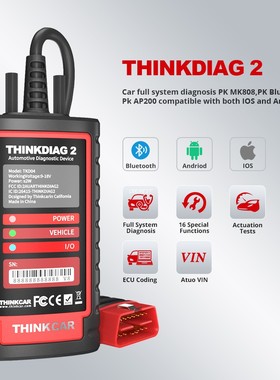 现货批发Thinkcar Thinkdiag2 ThinkDiag 2汽车故障检测支持CANFD