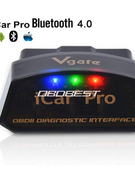 检车OBD神器 Vgate iCar Pro BLE 4.0 wifi ELM327汽车故障诊断仪