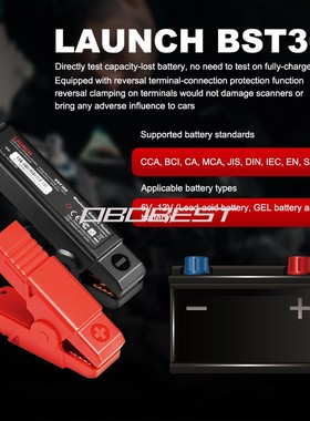 LAUNCH BST-360 BST360 6v12v Battery Tester for X431 machines
