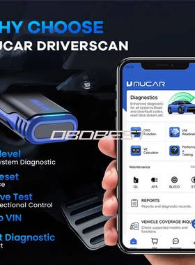 跨境批发 MUCAR Driverscan OBD2 Scanner Tool 一年免费升级